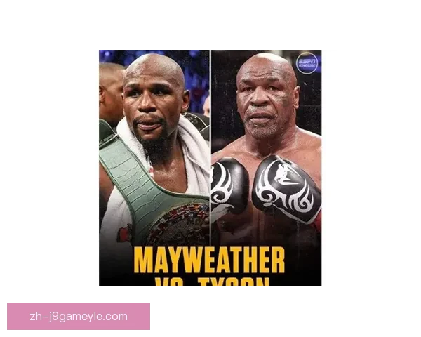 梅威瑟泰森非洲刚果激战致敬丛林之战